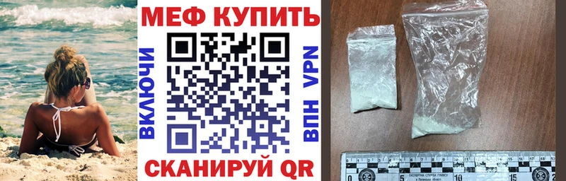 Купить наркотики Бирюсинск АМФЕТАМИН  ГАШИШ 