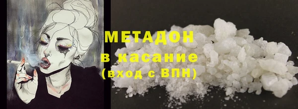 тгк Аркадак