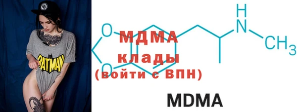 мдпв Арсеньев