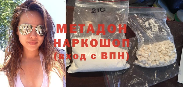 тгк Аркадак