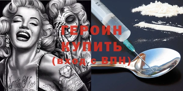 тгк Аркадак