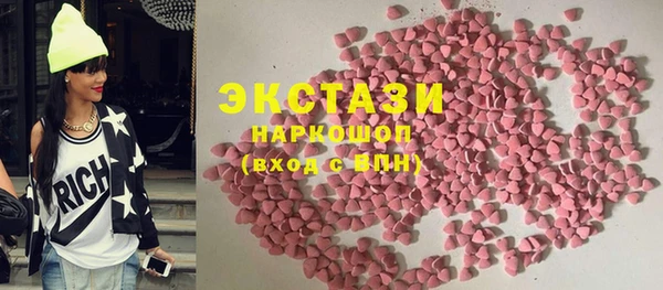 тгк Аркадак
