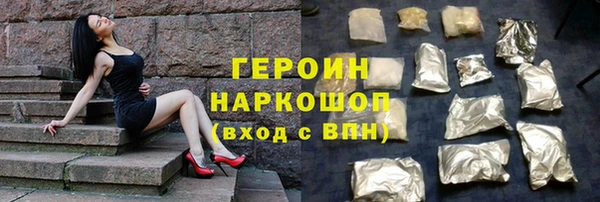 тгк Аркадак