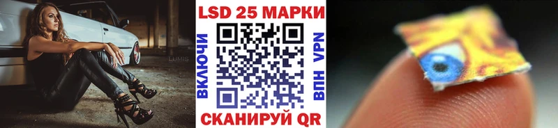 Марки NBOMe 1500мкг  магазин продажи наркотиков  Бирюсинск 